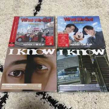 King&Prince CD What We Got I know