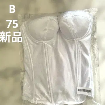 브라이덜 이너 새상품 B75 결혼식 뷔스티에 택 포함