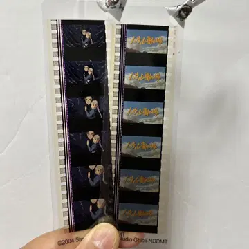 지브리 필름 북마크