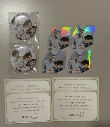 명탐정 코난 LUX 콜라보 캔뱃지