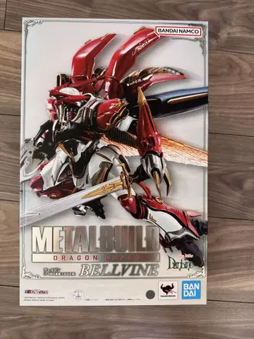 컨디션 최상 METAL BUILD 빈