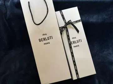 BERLUTI 버건디 실크 넥타이