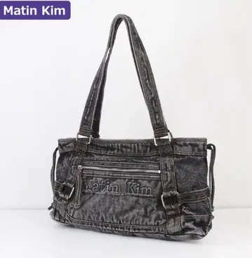 마틴킴 숄더백 그레이