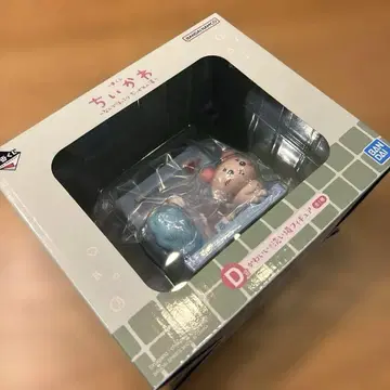 1번 복권 치이카와 (먼작귀) D상