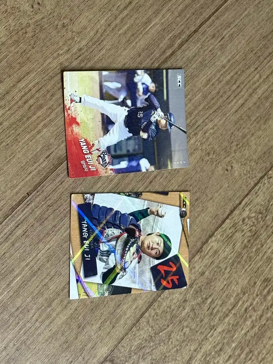 2025 KBO 크보카드 두산베어스 양의지