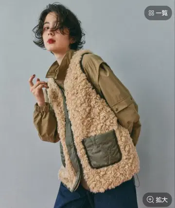 니코앤드 모듬 퍼 베스트