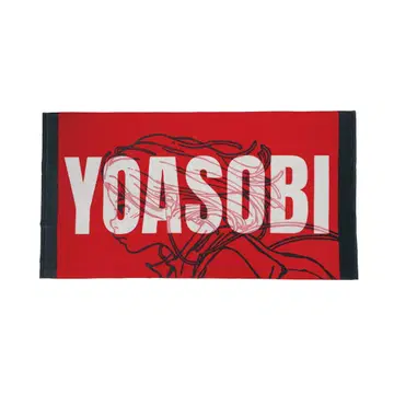 YOASOBI Beach Towel Red 비치 타월 레드
