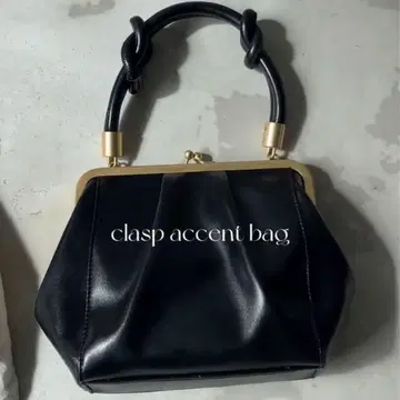 knuth Marf clasp accent bag 가마구치 백
