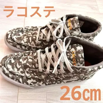 라코스테 카모플라쥬 패턴 하이컷 스니커즈 26cm