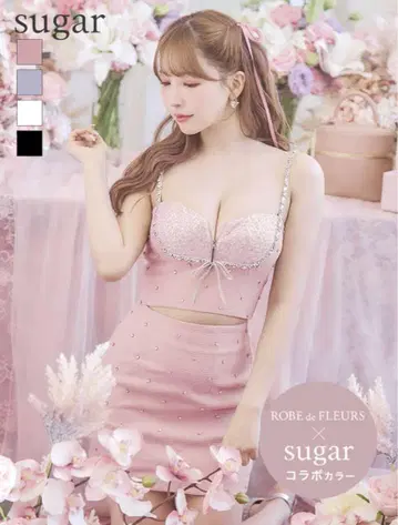 sugar x ROBE de FLEURS 핑크 드레스