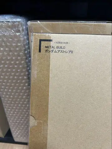 METAL BUILD 건담 아스트레아 II 피규어