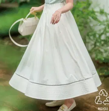메종에셸 허리 핀턱 스커트 화이트 MaisonEchelle
