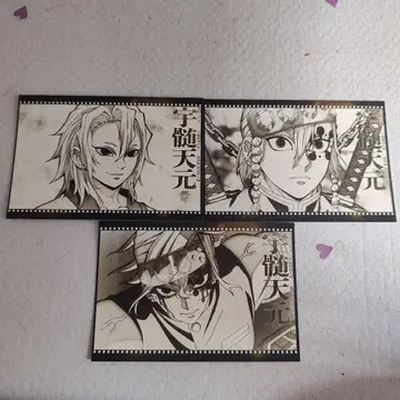 귀멸 극장 다이닝 dining 나눔 포스카 텐겐 세트