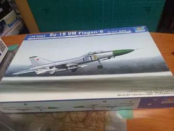 1/72 Su-15UM 프라모델