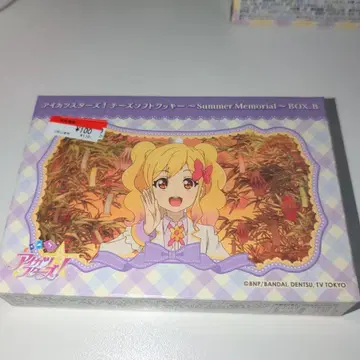 아이돌 마스터 신데렐라 걸스 Summer Memorial BOX.B