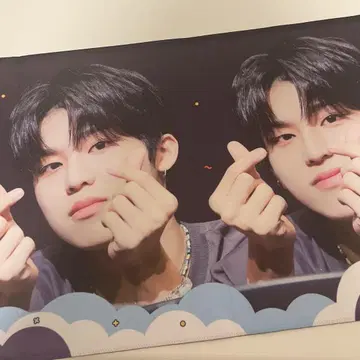 treasure 존우 슬로건