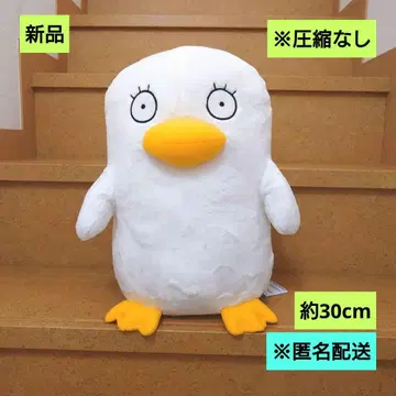 새상품 은혼 메챠모후굿토 봉제 인형 엘리자베스 익명 배송