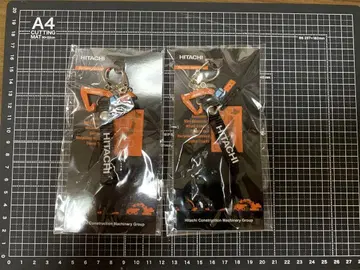 HITACHI 스트랩 히타치건기 굴착기 2개 세트