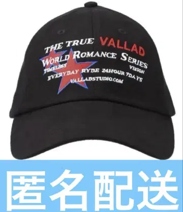 VALLAD STUDIO WORLD ROMANCE SERIES CAP