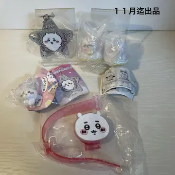 치이카와 (먼작귀) 치이카와 (먼작귀) 라이트 블레스 아크링 키링