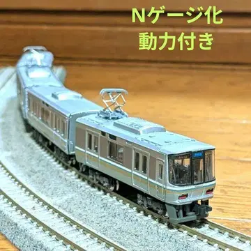 B 트레인 N 게이지화 [ JR 223계 ] 4량