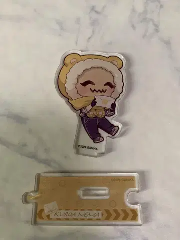 [ 스트그라 ] 블랙 아네마 아크릴 스탠드