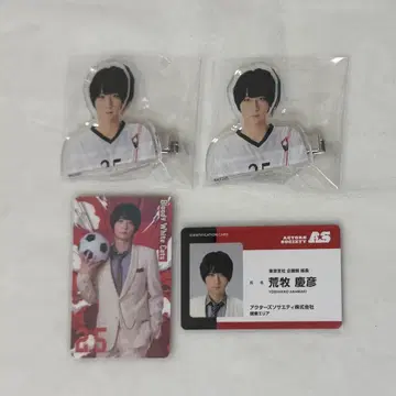 ACTORS LEAGUE 아라마키