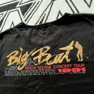 야자와 에이요시 T셔츠 Big Beat 복각 XL