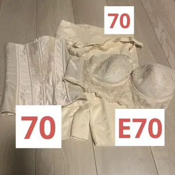 포시스앤컴퍼니 브라이덜 이너