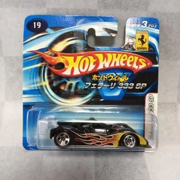 Hot Wheels 페라리 333 SP