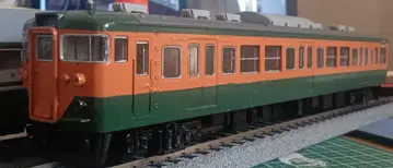 plum 쿠하 111 타입 (쿠하 115 개조)