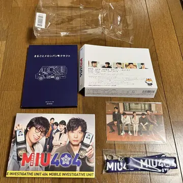 MIU404 Blu-ray 혜택 포함 초회 한정판