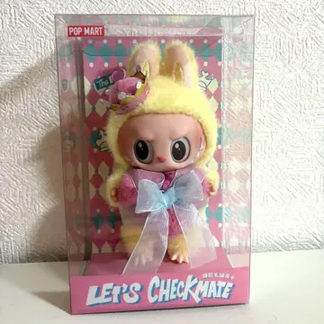 정품 POPMART LET'S CHECKMATE 봉제 인형