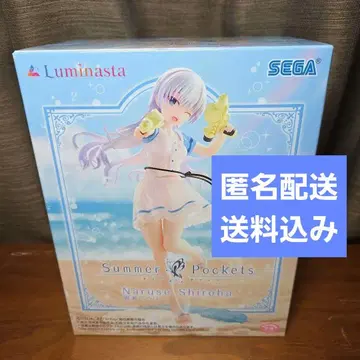 Luminasta Summer Pockets 나루세 시로하