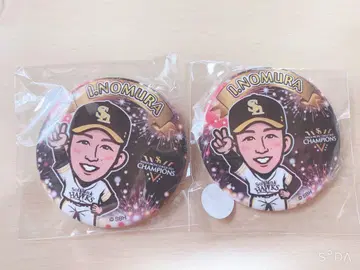 와카타카 가챠 호크스 노무라 유 2점 세트