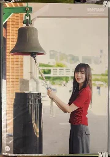 SARD UNDERGROUND 미니 포스터 랜덤 B 전 5종 각 1매