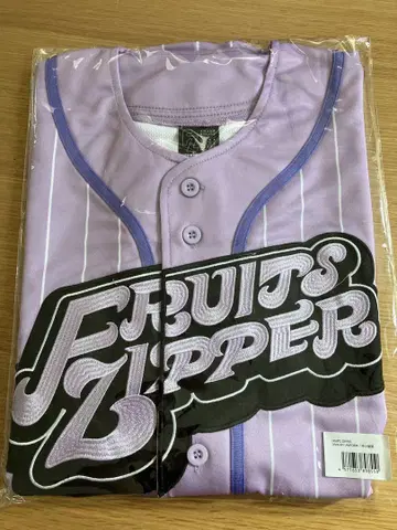 FRUITS ZIPPER 후루파 최애 어필 유니폼 나카가와 루나
