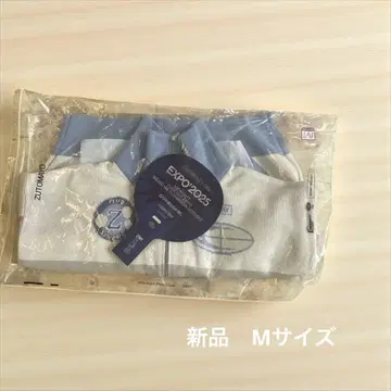 새상품 계속 한밤중이면 좋을 텐데 저리 M 만박 부채 포함