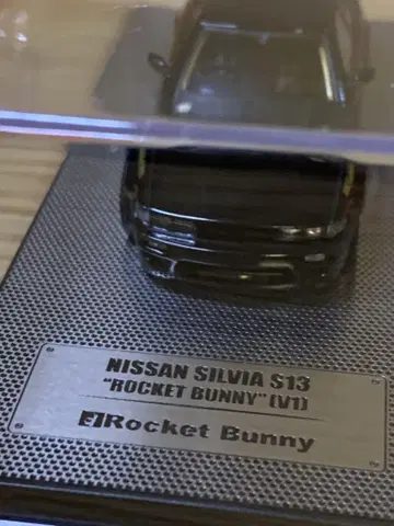 Nissan Silvia S13 Rocket Bunny V1 블랙