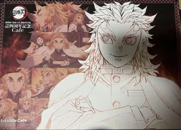 귀멸의 칼날 ufotable cafe 런치 매트 렌고쿠 쿄쥬로