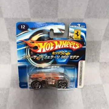 Hot Wheels 페라리 360 모데나 12