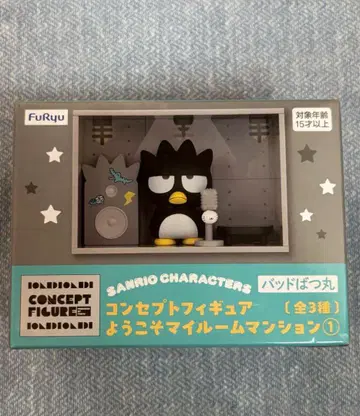 [ 배드마츠마루 ] 컨셉 피규어 어서 와 마이룸 맨션 1