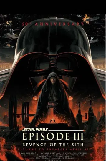STAR WARS EPISODE III 시스의 복수 포스터 20주년 기념