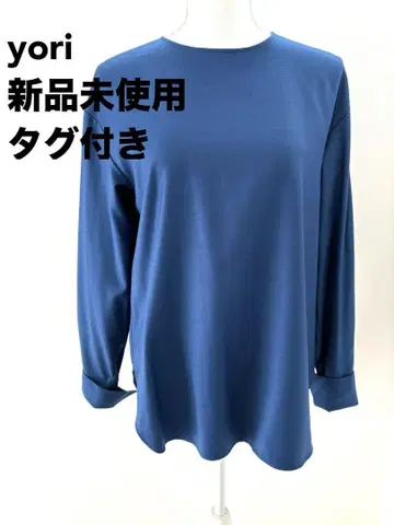택 포함 미사용 새상품 일본제 yori 울 스트레치 블라우스 블루