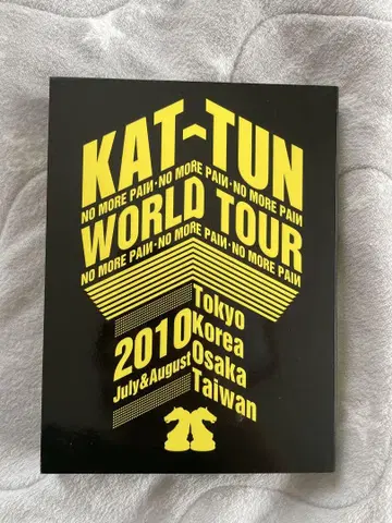 KAT-TUN WORLD TOUR 2010 NO MORE PAIN
