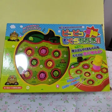 피코피코 두더지 잡기 완구