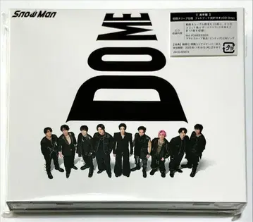 Snow Man DOME CD (초회 슬리브 사양)