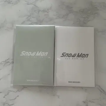 SnowMan 메구로 렌 포토 카드 팩 B, A POP-UP