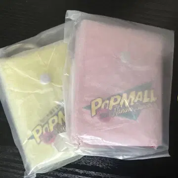 나니와단시 POP MALL 파우치 세트 옐로우 컬러