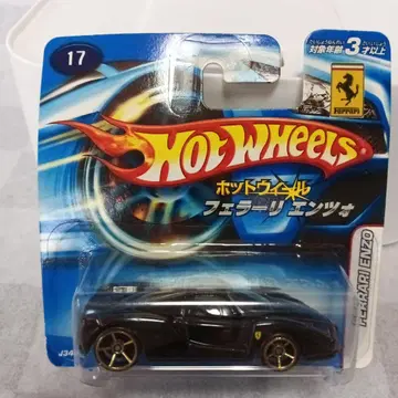 Hot Wheels 페라리 엔초 블랙